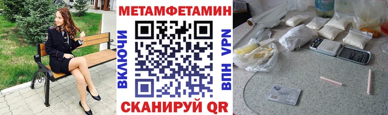 Amphetamine VHQ  Амурск 
