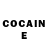 Кетамин ketamine Jennifer Zimmerman