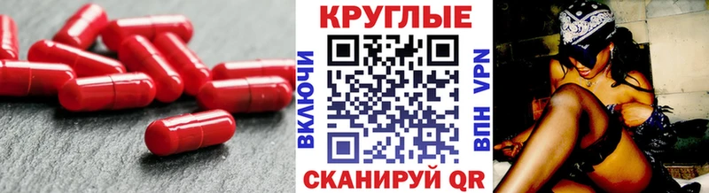 Экстази mix  Амурск 