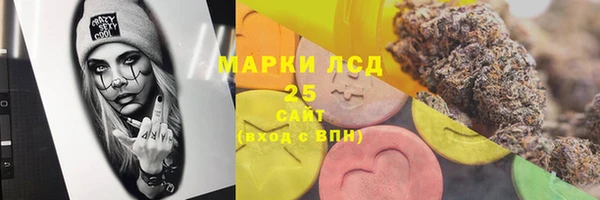 твердый Алексеевка