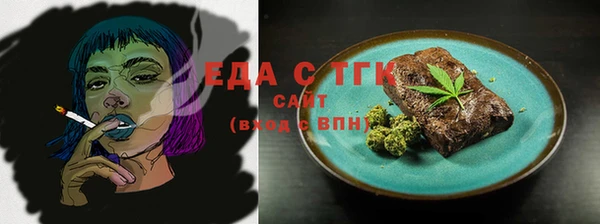твердый Алексеевка