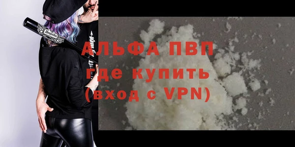 твердый Алексеевка