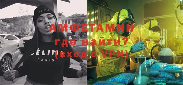 ГАЛЛЮЦИНОГЕННЫЕ ГРИБЫ Алзамай