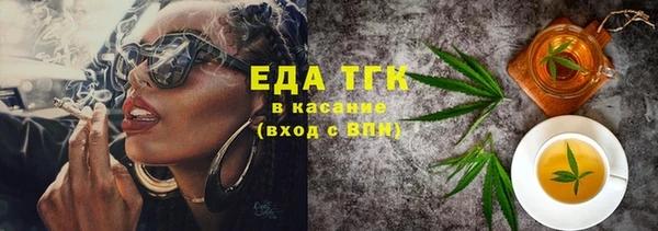 твердый Алексеевка