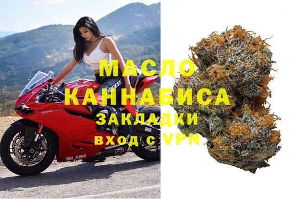 твердый Алексеевка