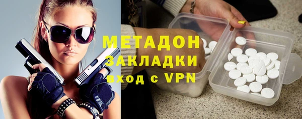 твердый Алексеевка