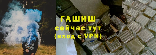 винт Алексин