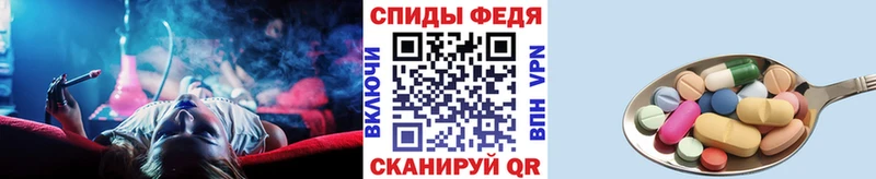 где можно купить   Амурск  Метамфетамин пудра 